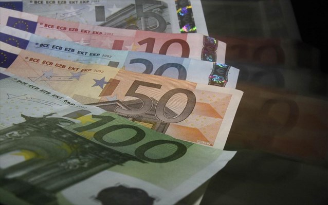 euro-xrimata-xartonomismata