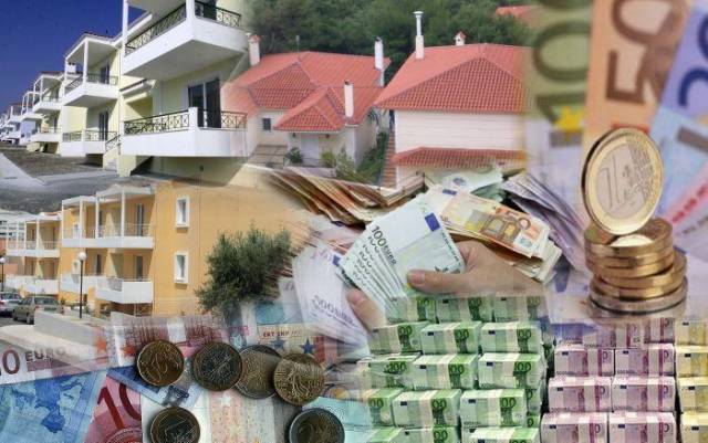 spitia1 photo article